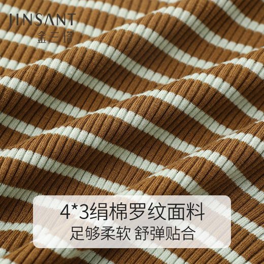 金三塔桑蚕丝经典条纹女士高领简约时尚打底衫上衣   NZFCC723 商品图5