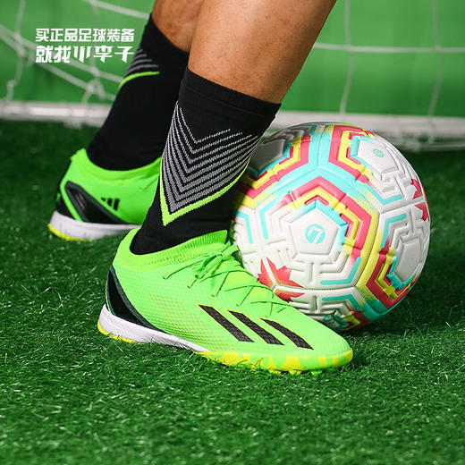 ADIDAS/阿迪达斯 X SPEEDPORTAL.3 TFX中端碎钉足球鞋GW8484 商品图0