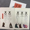 蒙童春秋史（全5册）6岁+ 200多个插图+100多个知识板块+图文趣味互动+45个故事+89个历史人物 商品缩略图5
