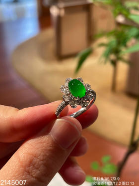2145007，蛋面戒指，33999