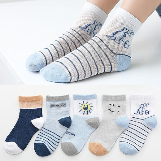 儿童袜子薄款透气夏季网眼中筒袜男童女童可爱卡通春夏防滑薄袜子xpy10 商品图1
