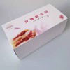 玫瑰鲜花饼，自种玫瑰园，玫瑰花通过200多项农残检测，善地善行 商品缩略图5
