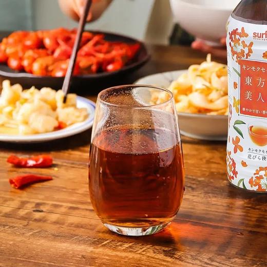 Surf 东方美人茶 商品图2