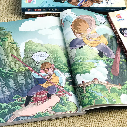 【6-12岁】《漫画版四大名著》彩绘插图（全4册）用漫画形式展示经典 商品图3