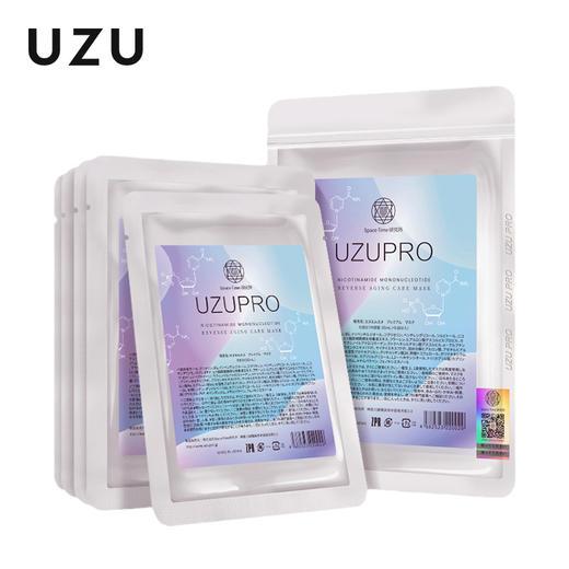 UZU 逆龄美白抗衰面膜 5片/盒 商品图0