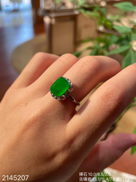 2145207，无事牌戒指，33999 商品图7