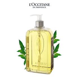 欧舒丹清新马鞭草沐浴啫喱500ML