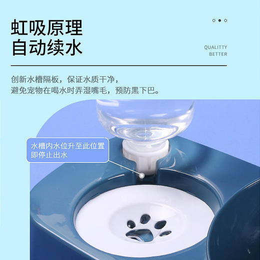猫碗双碗狗盆狗碗自动饮水食盆狗狗碗猫咪水碗防打翻饭盆宠物用品 商品图4