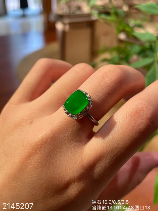 2145207，无事牌戒指，33999 商品图2