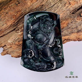 派瑞翡翠 翡翠挂件 糯种 墨翠