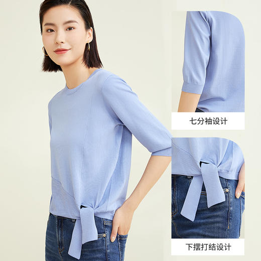 玳莎设计感针织套衫新款圆领纯色上衣简约小衫套头衫  CC33201 商品图1