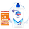舒肤佳抑菌洗手液纯白清香225ml (抑菌99.9% 健康抑菌 长效保护) 商品缩略图0