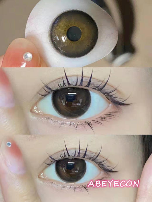 jian brown折光镜「含硅水凝胶」年抛型 商品图0