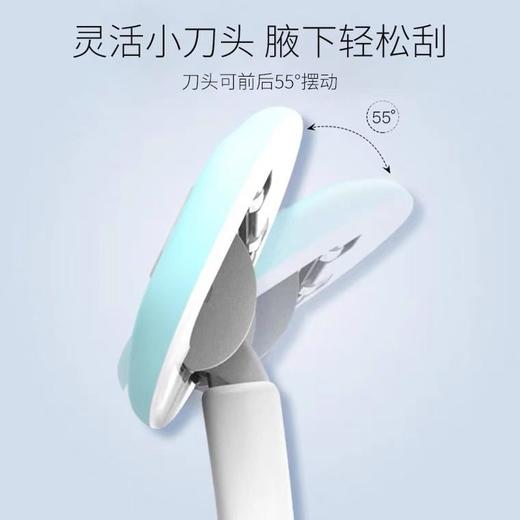 刮毛刀女生专用腋毛阴毛腿毛手毛手动修剪器私处去毛神器脱毛刀七夕情人节 商品图3