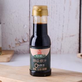 巧媳妇 绿酿特级原汁酱油 150ml