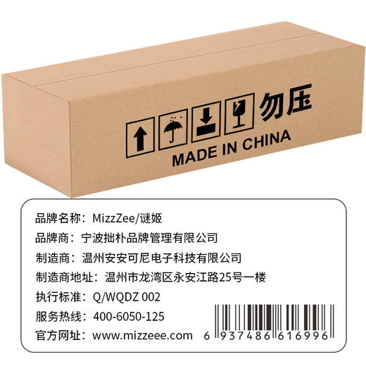谜姬 根尾朱理1:1真人倒模细节全身倒模 半身实体仿真娃娃男性成人发泄情趣用品 商品图5