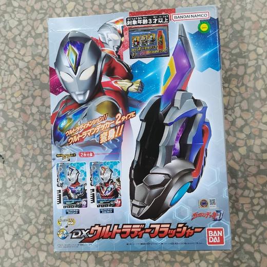 万代奥特曼  74378   DX奥特闪光剑 商品图0