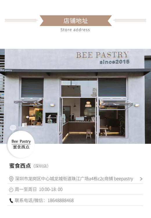 补拍定制 商品图0