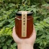 云南普洱土蜂蜜500ml\瓶 商品缩略图0
