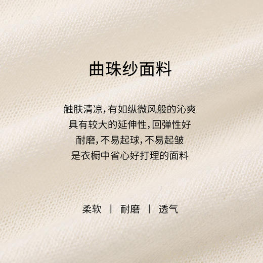 玳莎简约撞色针织开衫休闲女 假口袋设计感百搭通勤上衣   CC33301 商品图3