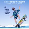 COOGHI酷骑儿童四轮滑板专业板短板6-18岁 商品缩略图3