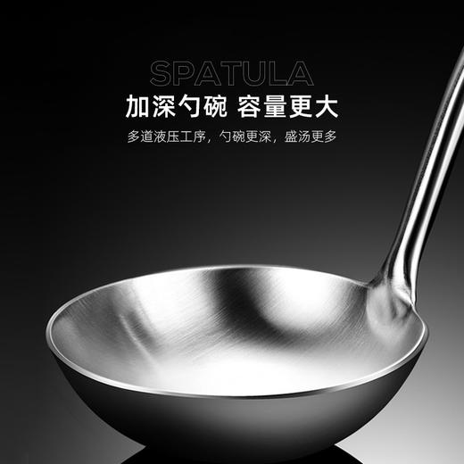 迈卡罗（MACAIIROOS）锅铲304不锈钢三件套锅铲组合汤勺漏勺铁锅炒锅无涂层锅炒菜铲子长柄 商品图5