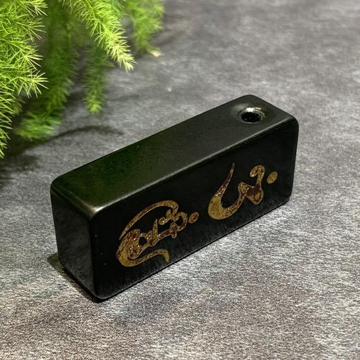 【御珠宫坊】和田玉梵文牌 商品图5