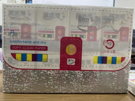 顺清柔新国际版迷你型面巾纸 商品图2