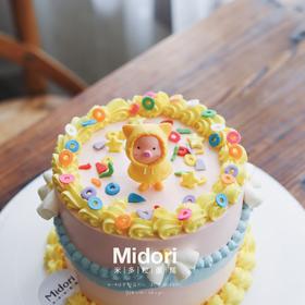 雨衣小猪·低卡糖 | Midori