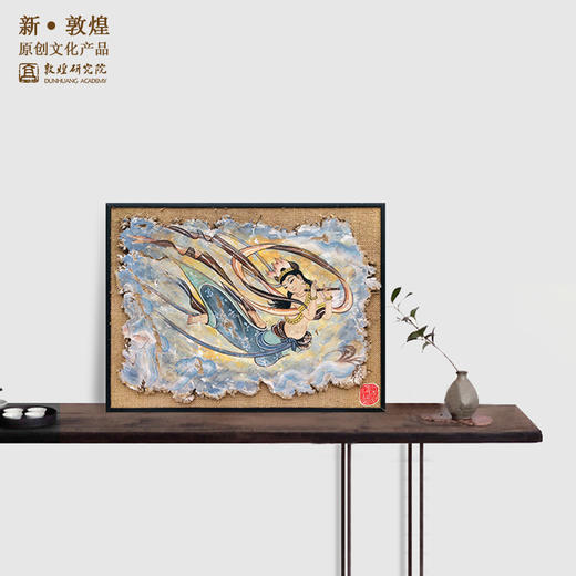 敦煌研究院【敦煌壁画纯手工泥坯画版画】博物馆文创礼品古风装饰画 商品图4