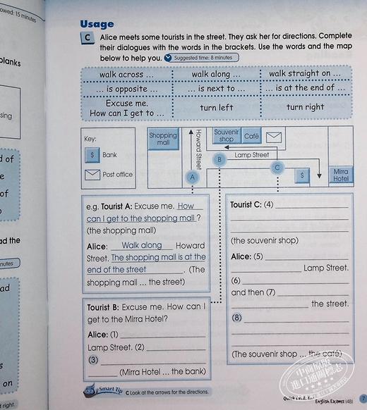 【中商原版】香港原版Quick Drills for English Exams 4B含答案小学英语练习 商品图7