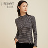 金三塔桑蚕丝经典条纹女士高领简约时尚打底衫上衣   NZFCC723 商品缩略图1