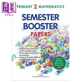 【中商原版】新加坡教辅 P2 Mathematics Semester Booster Papers 小学二年级 数学助推练习卷
