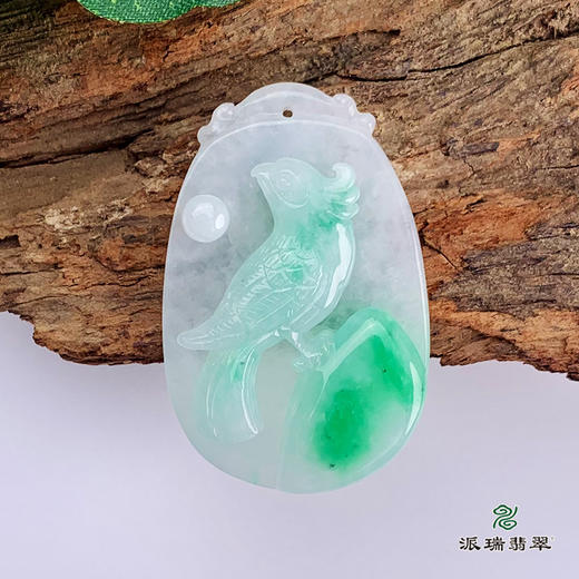 派瑞翡翠 翡翠挂件 糯种 飘花 商品图1
