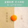 【店选】黑苦荞沙琪玛 900g/盒 商品缩略图7