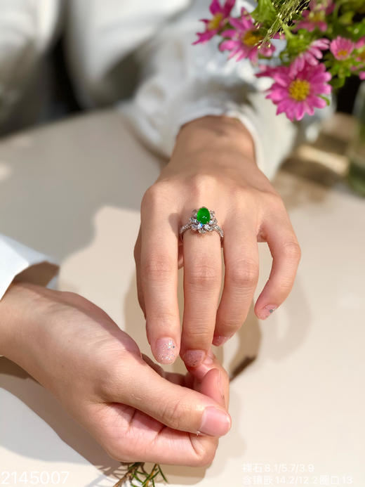 2145007，蛋面戒指，33999 商品图4