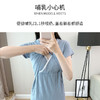摩登孕妈哺乳t恤可外穿孕妈短裤裙短袖套装 商品缩略图8