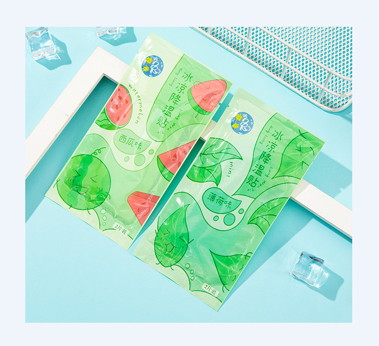水果冰凉贴_13