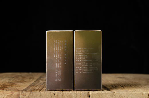 荒野岩白·紧压寿眉 商品图3