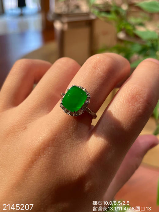 2145207，无事牌戒指，33999 商品图1