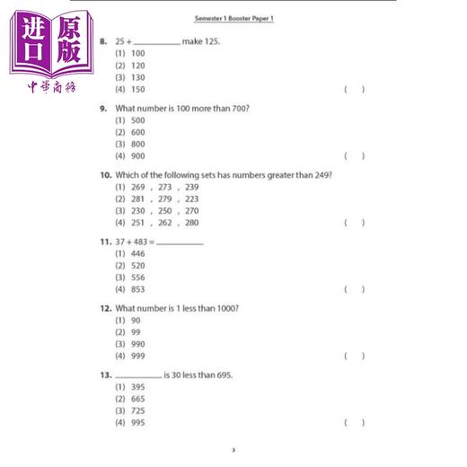 【中商原版】新加坡教辅 P2 Mathematics Semester Booster Papers 小学二年级 数学助推练习卷 商品图3