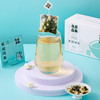 午后森林·茉莉绿茶盒装 小包装茶包1包1泡健康饮品 2盒装 10包/盒 商品缩略图2
