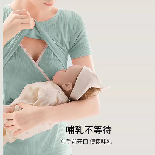 摩登孕妈哺乳t恤可外穿孕妈短裤裙短袖套装 商品图2