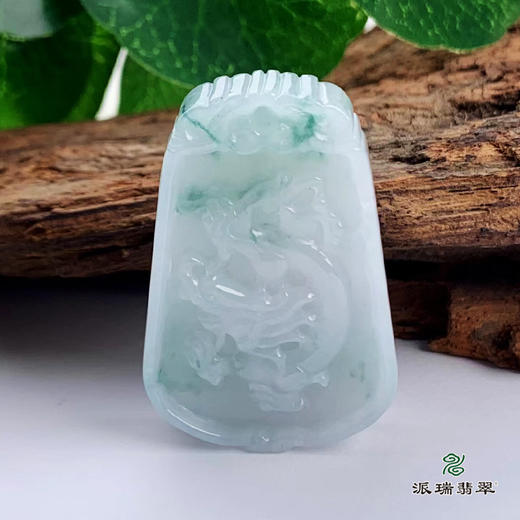 派瑞翡翠 翡翠挂件 糯种 飘花 商品图0