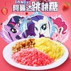 阿蔓达可乐味跳跳糖30g/袋 商品缩略图2