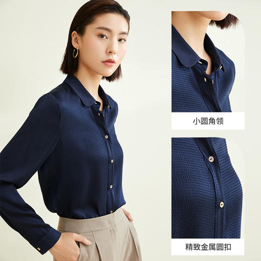 玳莎弹力珍珠缎通勤真丝小圆角领衬衫桑蚕丝气质衬衣简约质感上衣   CC31303 商品图1