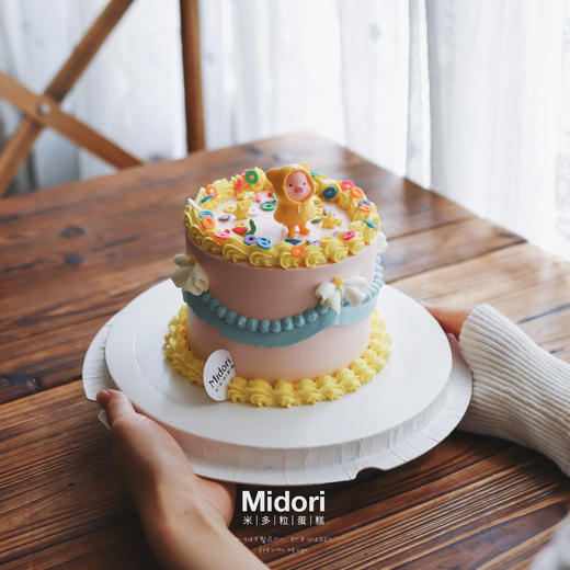 雨衣小猪·低卡糖 | Midori 商品图1