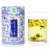 圆罐装 三百年留香桐乡胎菊特产花茶正品杭白菊泡茶胎菊青花纹铁罐装50克*2罐 商品缩略图1
