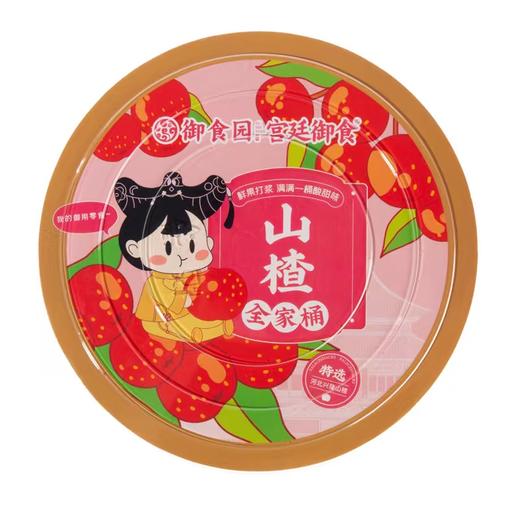 零食铺子 御食园 山楂全家桶 666g/桶 商品图5