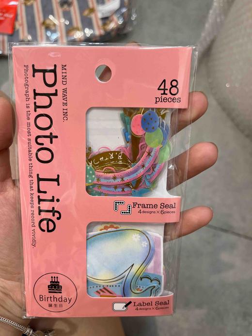 MW贴纸70162 商品图0